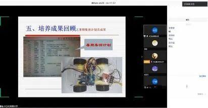 英才计划:风雨成长路,郑大伴同行 | 郑州大学“英才计划”计算机学科线上培养计划启动